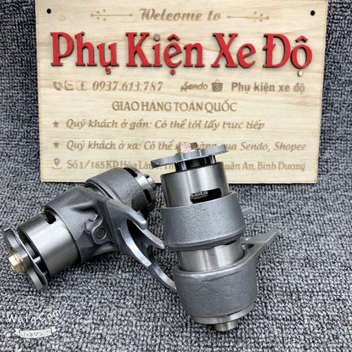 Heo số 1 tới 3 lùi cho Wave Draem dòng cao cấp chống kẹt số