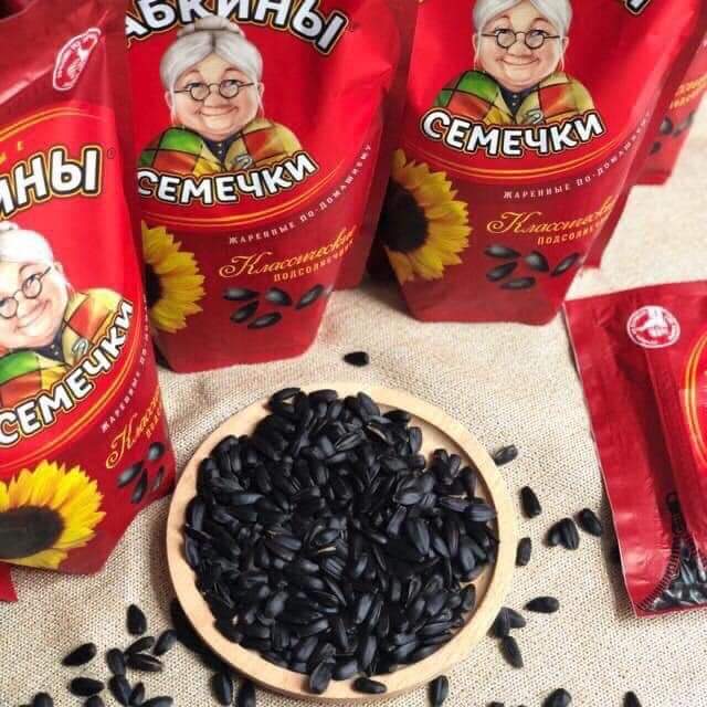 Hạt hướng dương bà già NGA