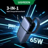 Sạc dự phòng UGREEN 3-in-1 10000mAh 45W Power Bank with Integrated USB-C Cable Foldable 65W Type-C Charger Portable USBC Battery Pack and A Fast Charger for iPhone 17/16, Galaxy S26/S25 Model：65820