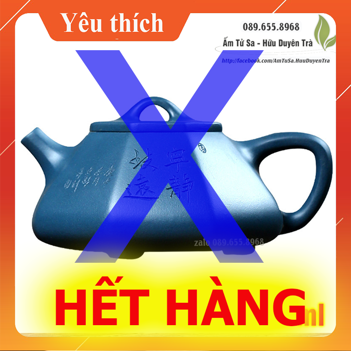 Ấm Trà Tử Sa thạch biều bát phương đẹp (nghi hưng) - ấm tử sa nghi hưng cao cấp - pha trà, trà đạo