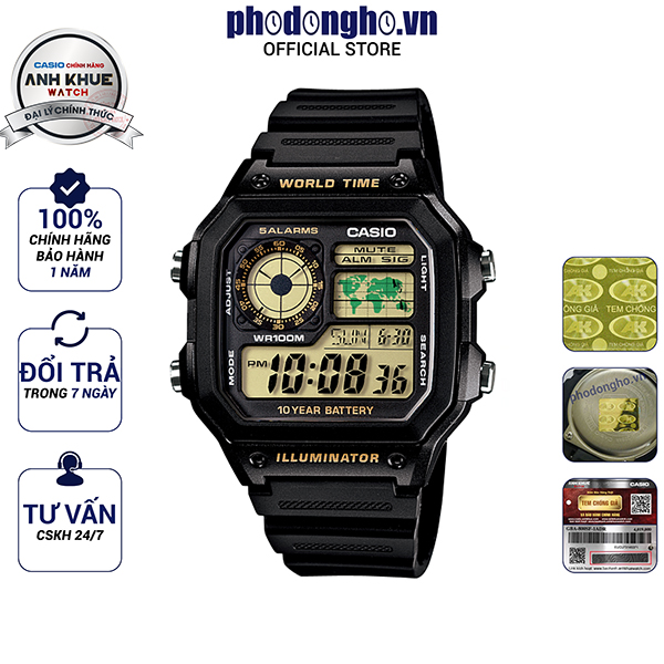 Đồng hồ nam dây nhựa Casio Anh Khuê AE-1200WH-1BVDF