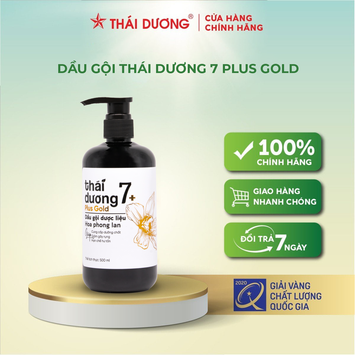 Dầu Gội Thái Dương 7 Plus Chai 250ml Sao Thái Dương - Giảm Gàu Ngứa Dưỡng Tóc Mềm Mượt
