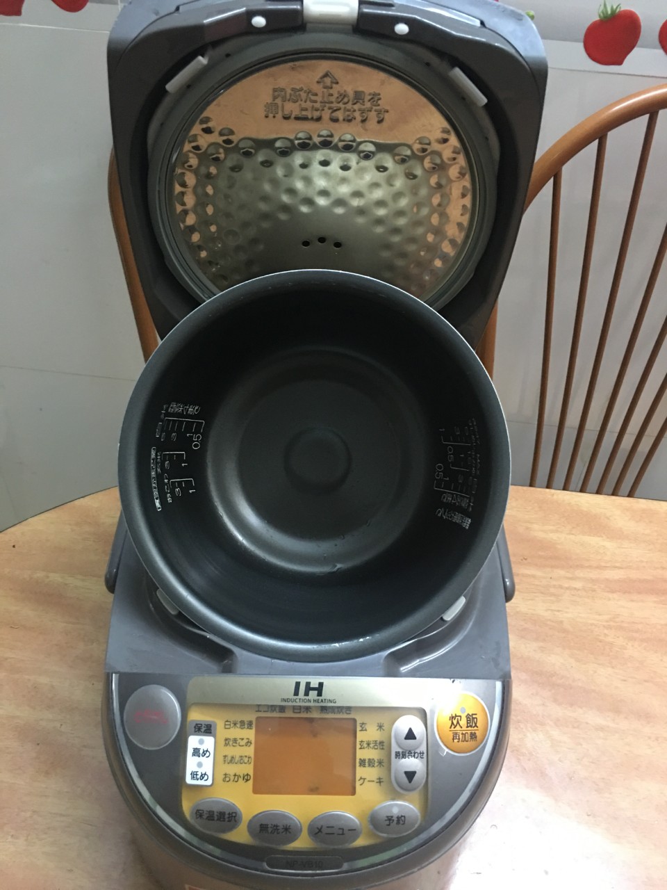 Nồi cơm điện cao tần ZoJiRushi 1l nhật bãi