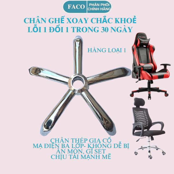 Chân ghế làm việc, ghế gaming, ghế bar, ghế văn phòng, chân ghế bền bỉ lỗi 1 đổi 1 trong 30 ngày