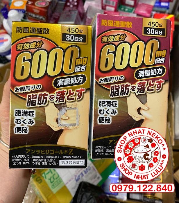 (Date xa) Hộp 450 Viên uống giảm cân, giảm béo bụng 6000mg Nhật Bản uống 30 ngày