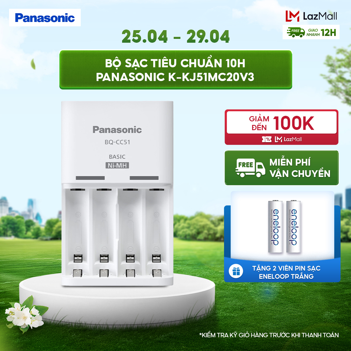 Bộ sạc tiêu chuẩn 10h Panasonic K-KJ51MC20V3 - Tặng kèm 2 viên pin sạc eneloop trắng AA - Hàng chính hãng