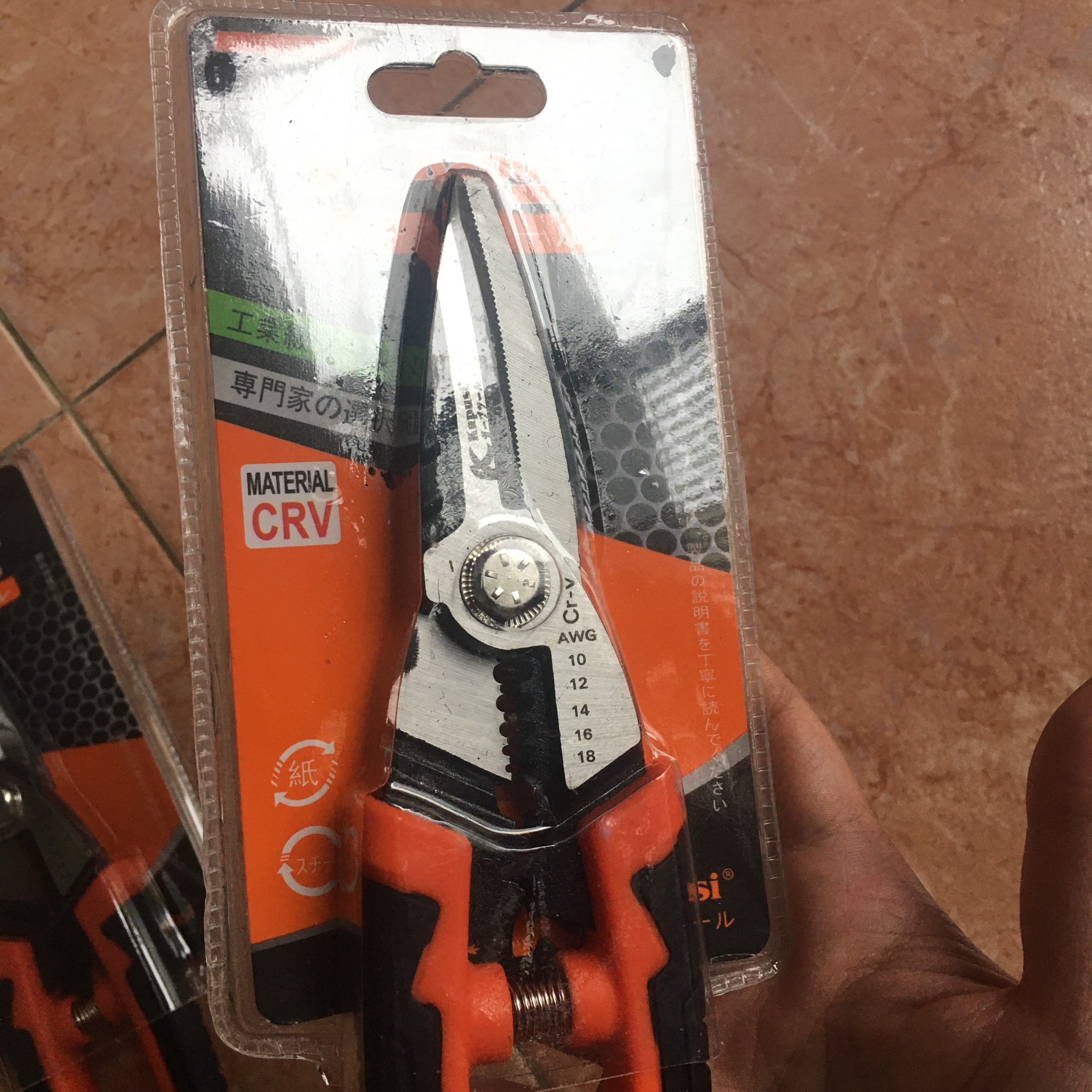 Kìm Kéo cắt, tuốt dây, bấm cos đa năng Kapusi, kéo cắt cáp, kéo bấm cos