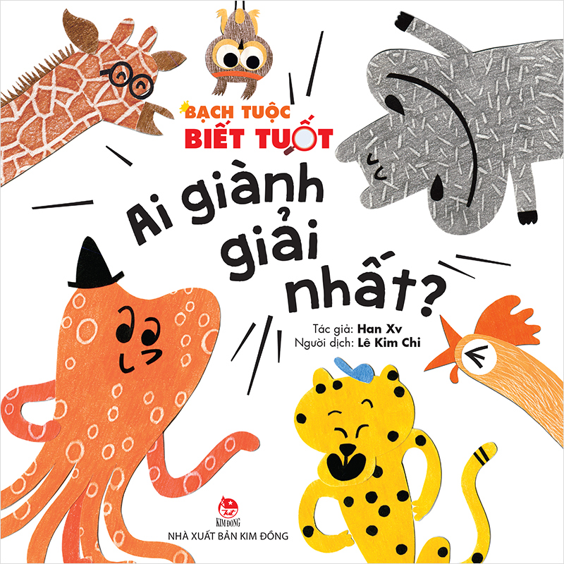 Kim Đồng - Bạch tuộc biết tuốt - Ai giành giải nhất?