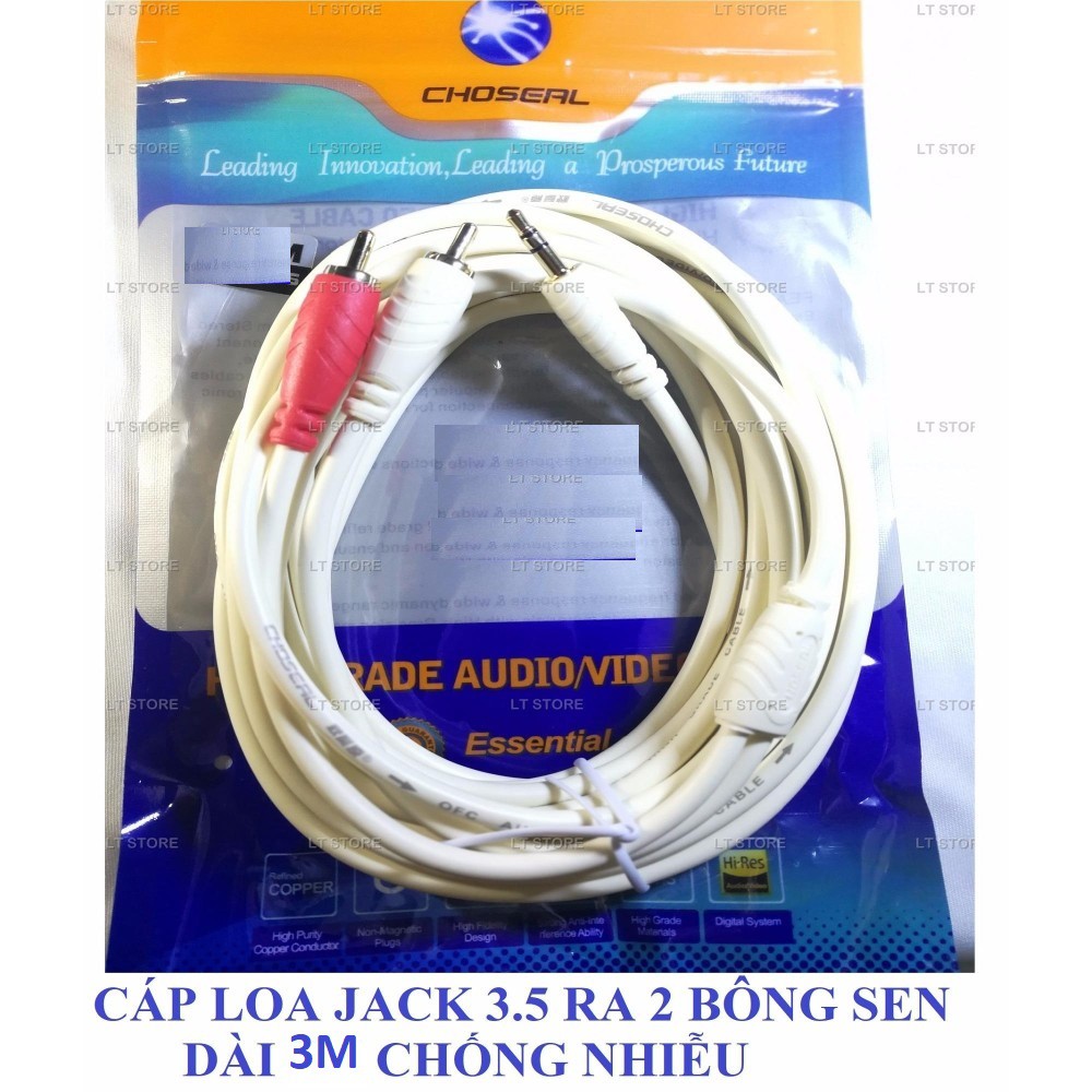 Dây cáp loa 1 đầu 3.5 ra 2 bông sen av dài 3m chống nhiễu cao cấp