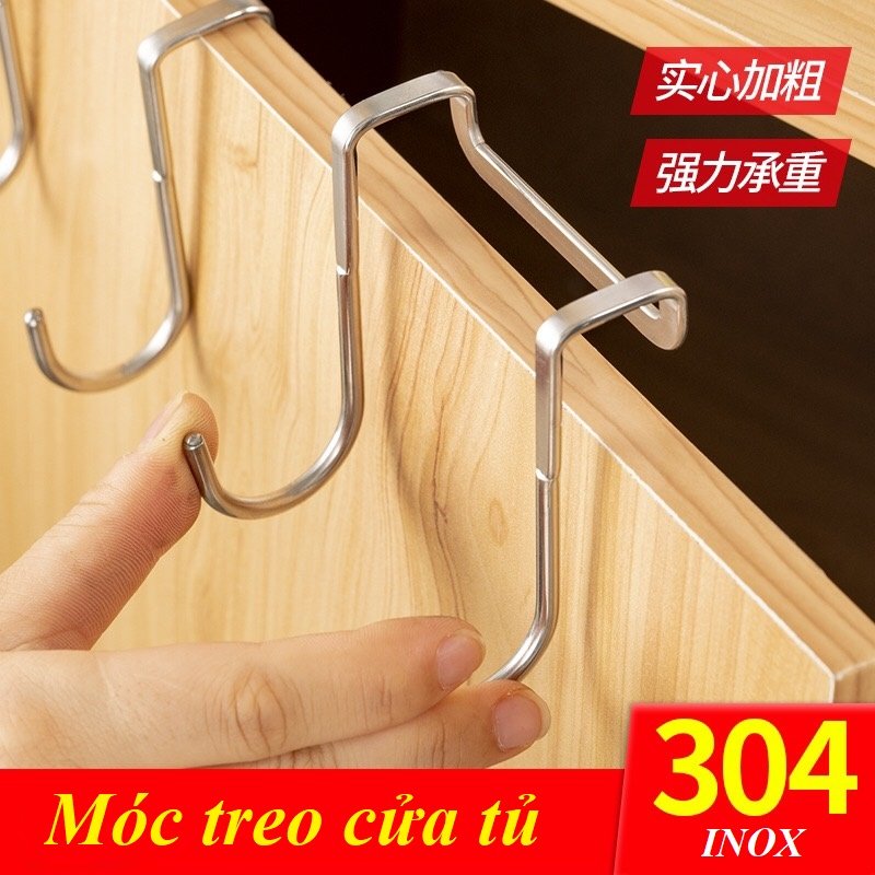 Móc treo đồ chữ S gắn cửa tủ bếp/cửa nhà tắm - Chất liệu thép không gỉ - Kích thước 8 x 6.75 x 2 cm