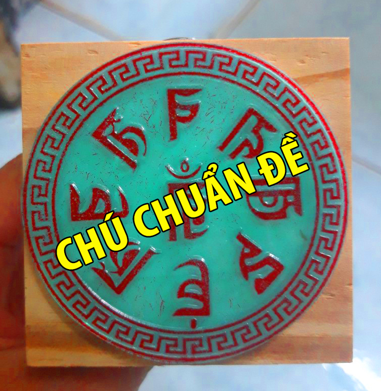 Ấn Triện: Chú Chuẩn Đề