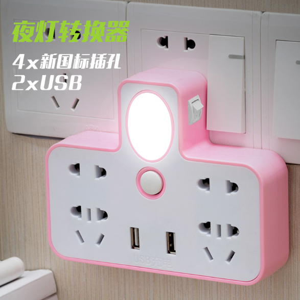 Phích cắm điện 4 ổ điện kèm đèn ngủ và cổng USB sạc điện cho gia đình, văn phòng.... Ổ điện phát sáng có cổng kết nối USB
