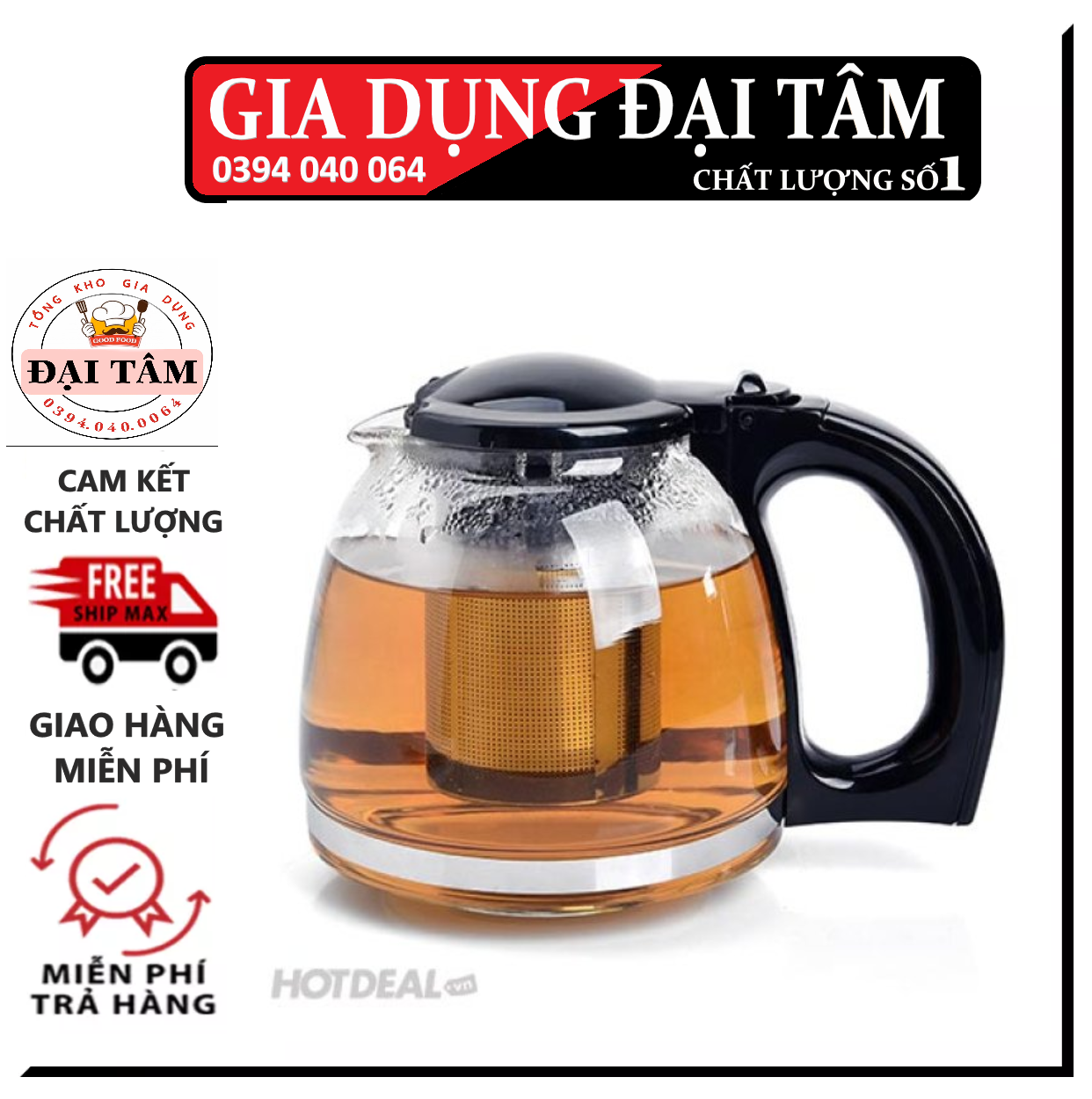 Bình lọc trà thủy tinh 1300ml sang trọng - model 8130