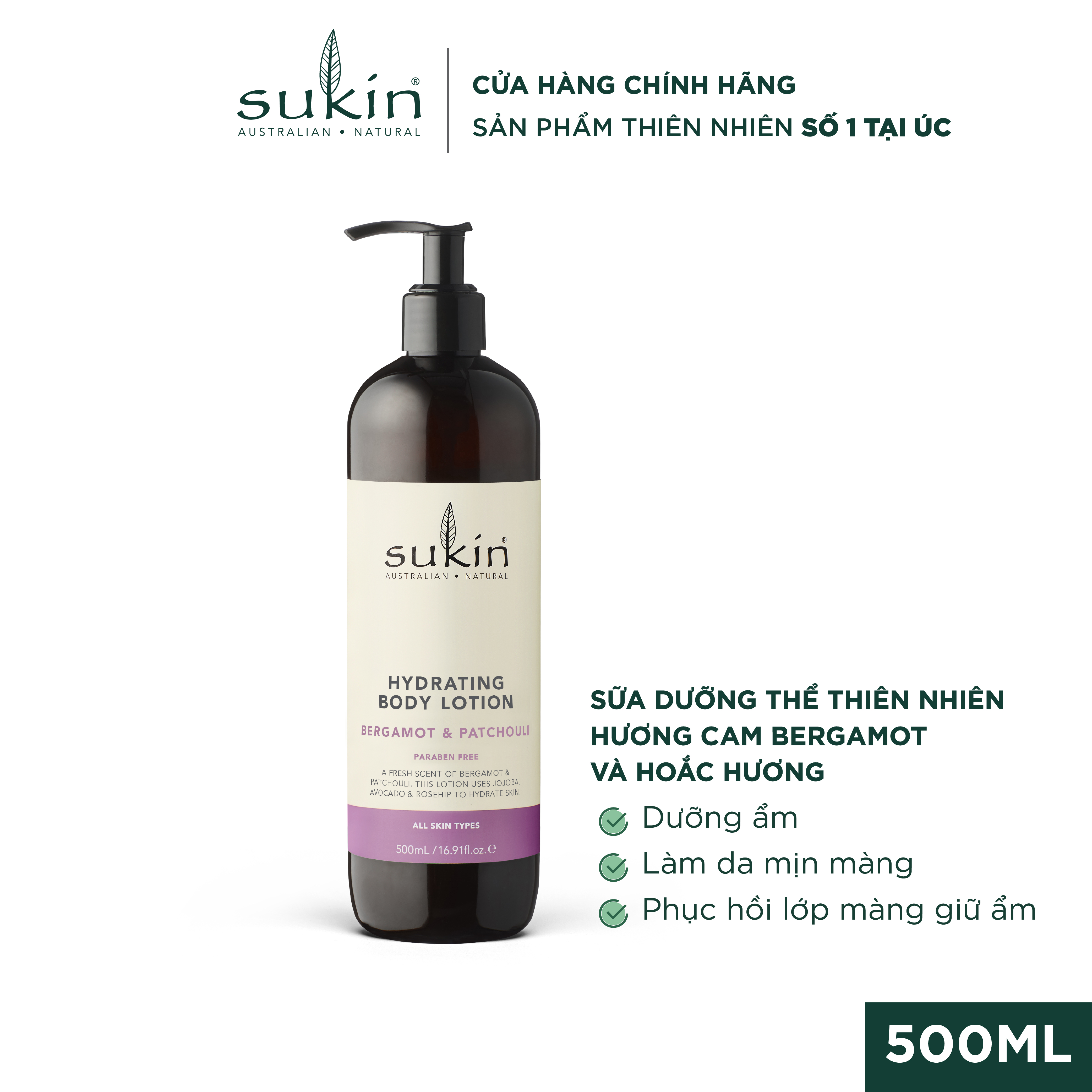 Sữa Dưỡng Thể Hương Cam Bergamot Và Hoắc Hương Sukin Hydrating Body Lotion Bergamot & Patchouli 500ml (HSD: 09/2023)