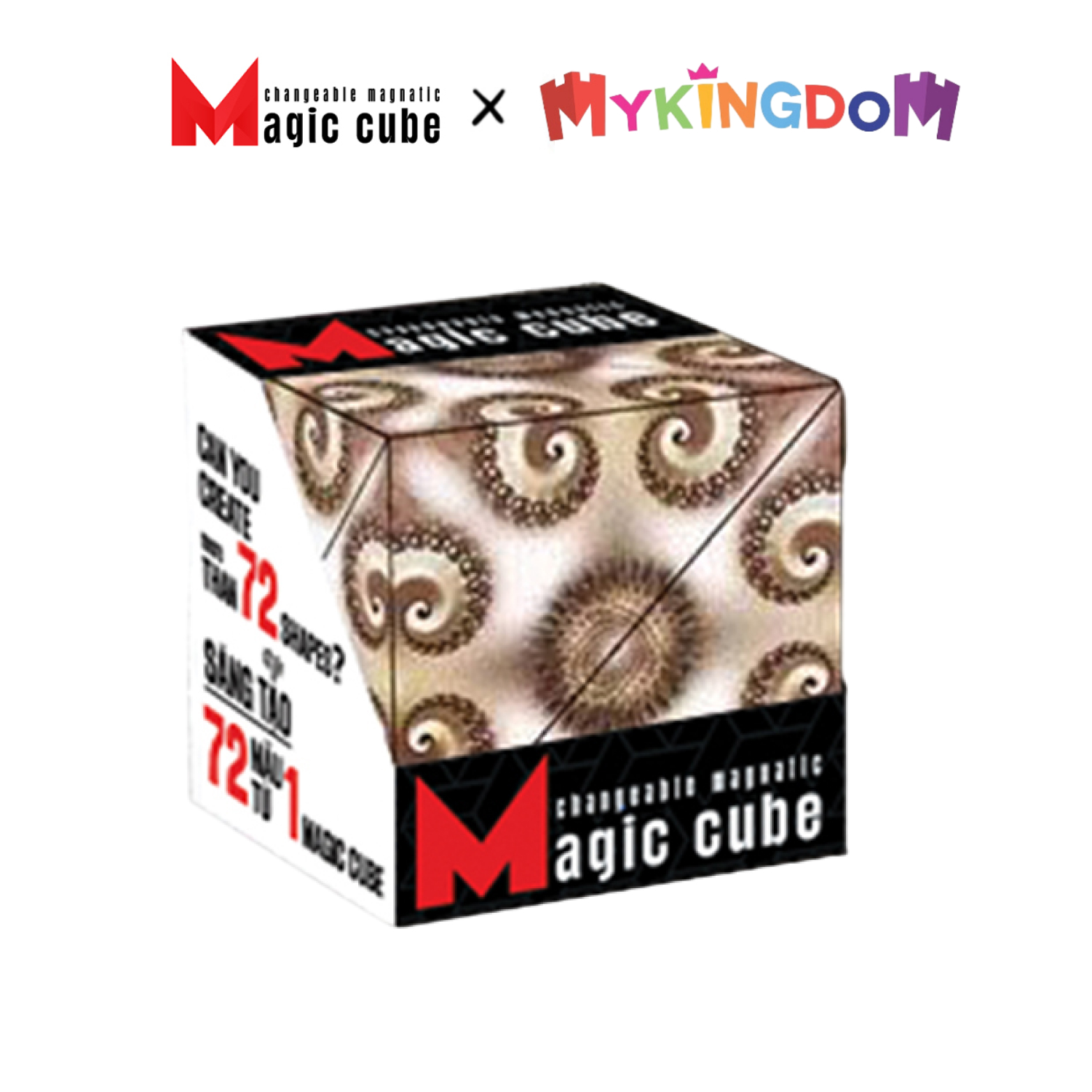 Đồ Chơi MAGIC CUBE Khối Lập Phương Ma Thuật Họa Tiết Màu Nâu MC01/BRN