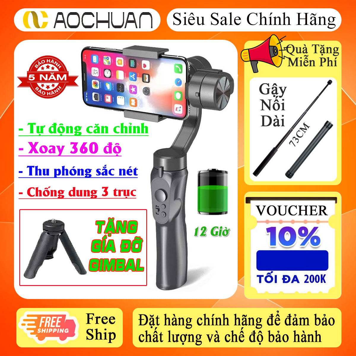 Tay cầm chống rung Gimbal Axis H4 AOCHUAN