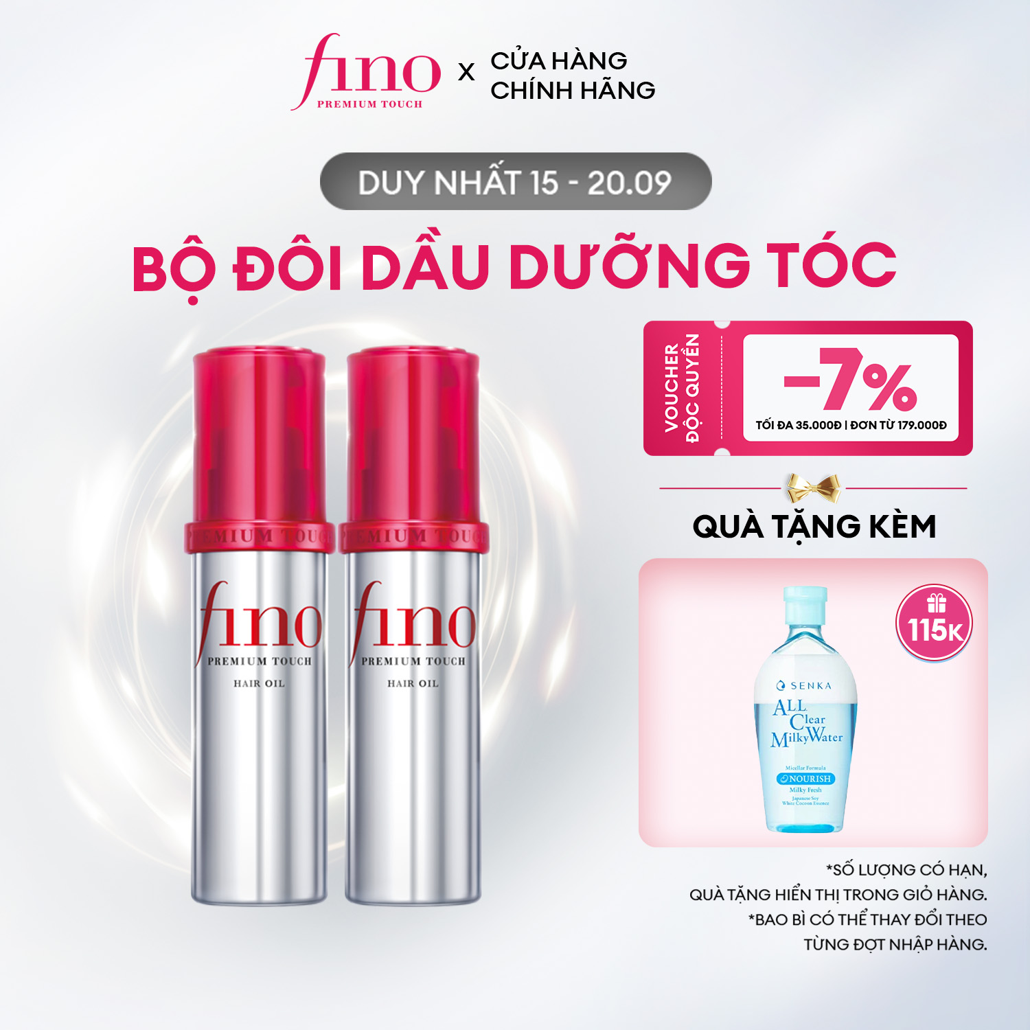 Bộ 2 Dầu dưỡng tóc cao cấp FINO PREMIUM TOUCH HAIR OIL B 70ml