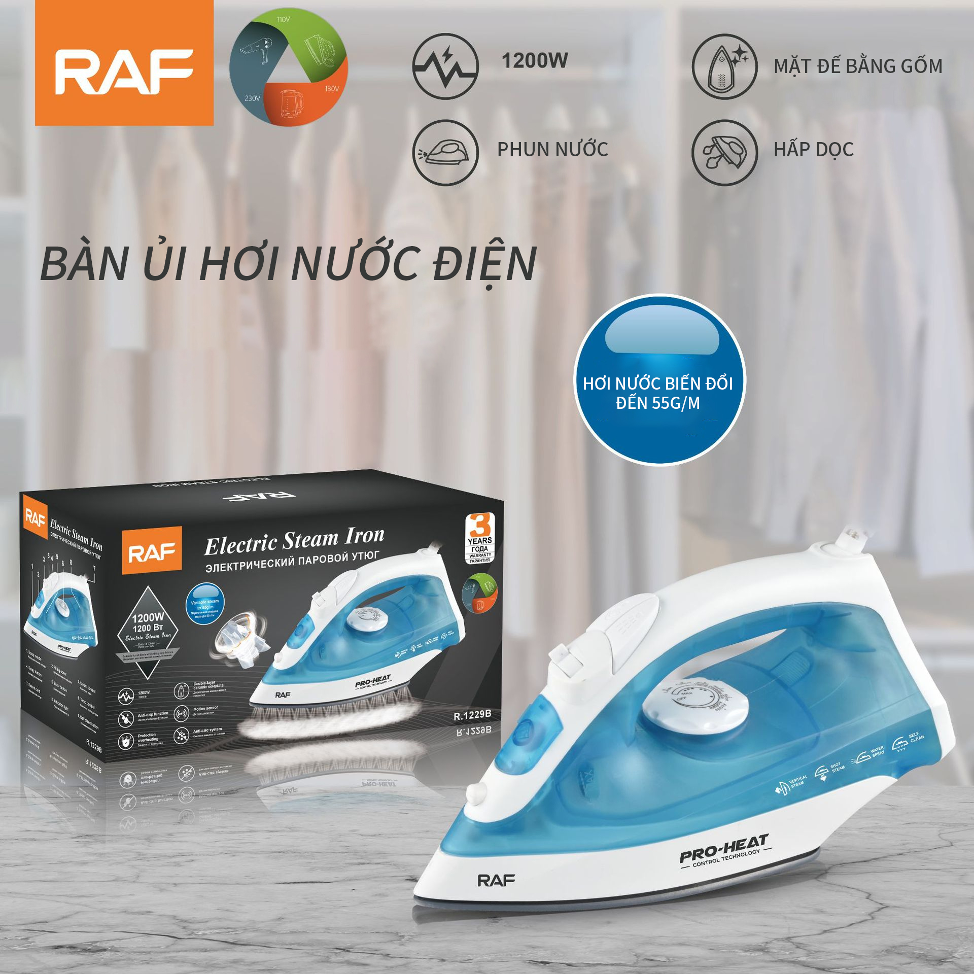 EU sắt bàn ủi hơi nước gia dụng bàn ủi nhỏ cầm tay 1200W，Bàn ủi hơi nước Philips GC1426,Hộp đóng gói ngẫu nhiên