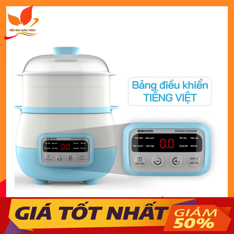 Nồi hầm chậm cách thủy 2good a300 3.1 lit