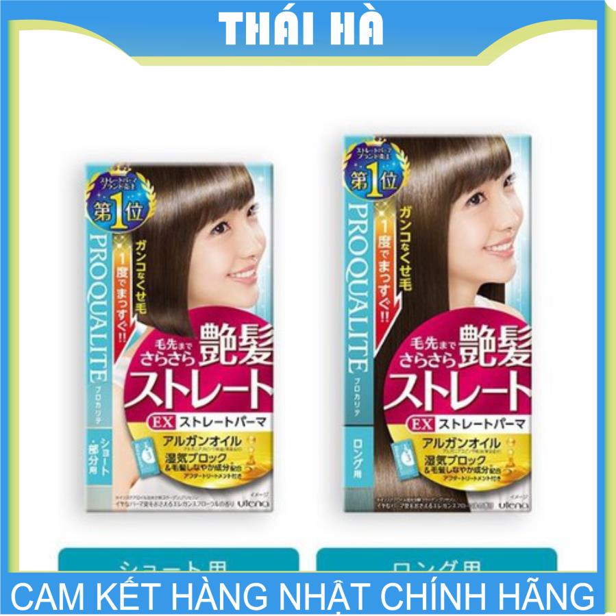 [HCM]Thuốc Duỗi Tóc Utena Proqualite EX 50g Duỗi Tóc Tại Nhà Không Cần Sử Dụng Máy Ép Nhiệt Hay Hóa Chất An Toàn Tiết Kiệm Thời Gian