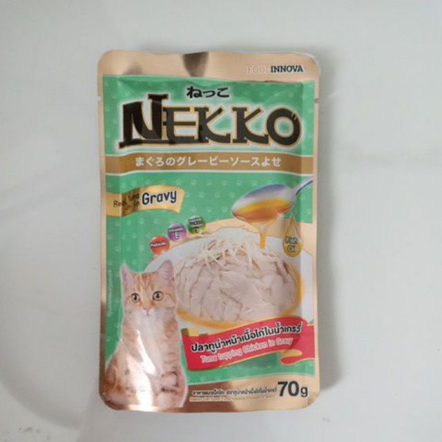 PATE NEKKO DÀNH CHO MÈO gói 70g Gravy tuna thịt gà