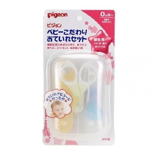 Bộ hút mũi + chăm sóc trẻ sơ sinh pigeon - nhật bản