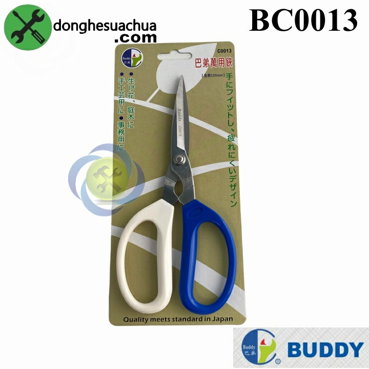 Kéo đa năng Buddy BC0013 cán trắng xanh