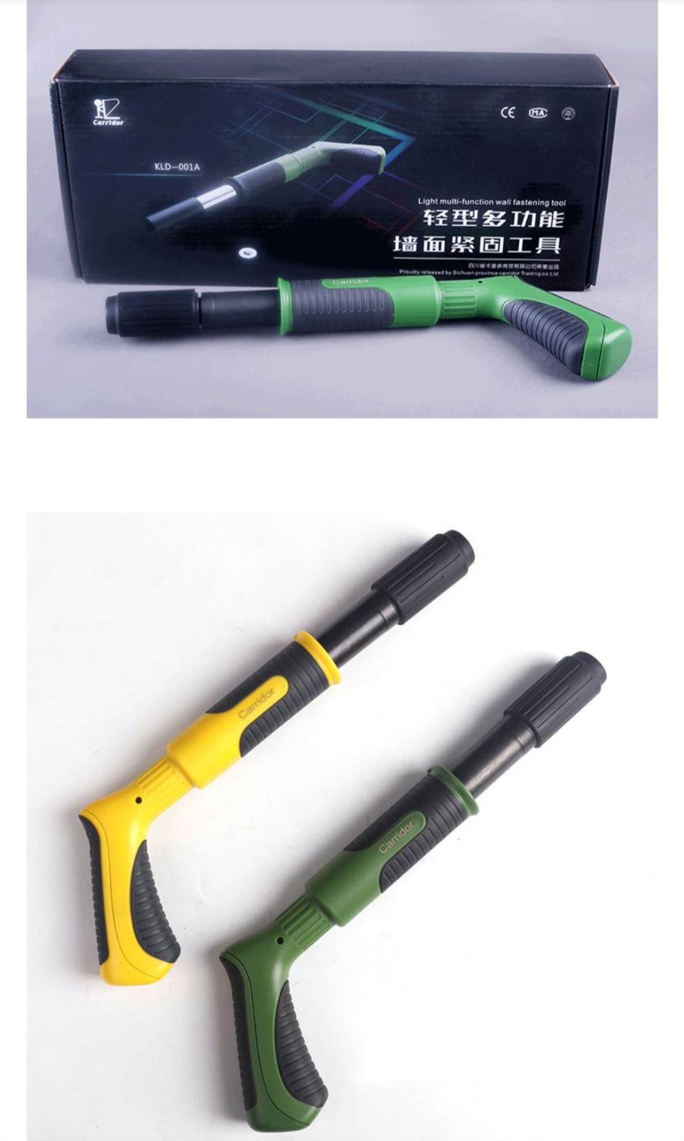 MÁY BẮN TY THẾ HỆ NEW 2021-tặng kèm 10 con đinh