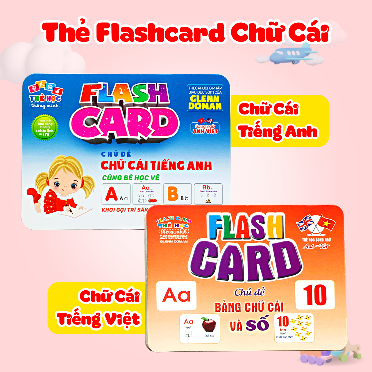 Flash card toy English alphabet card set