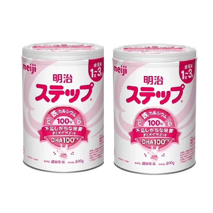 [HCM]Bộ 2 hộp sữa Meiji số 9 820g