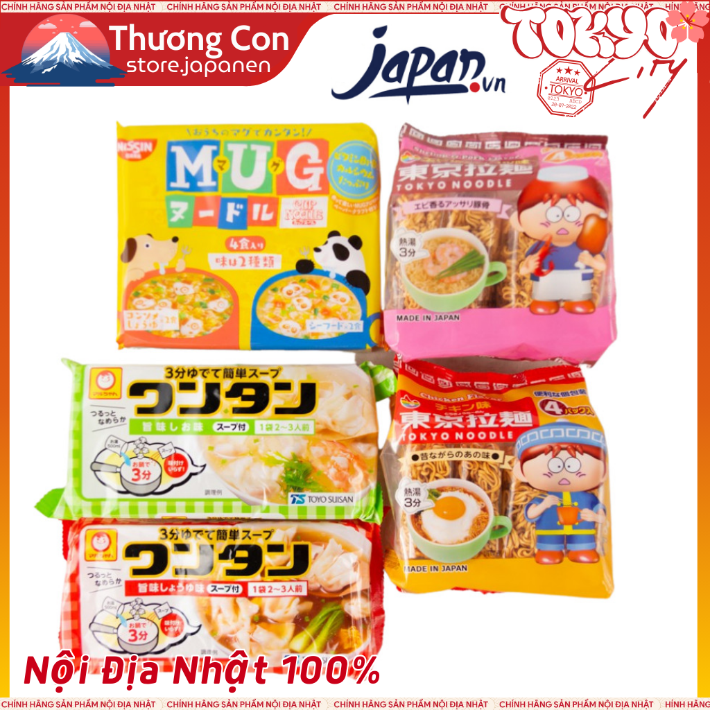 Mì ăn dặm cho bé Tokyo Noodle, Mì mug nhật cho bé, Mì nhật ăn liền mug cho bé trên 1 tuổi