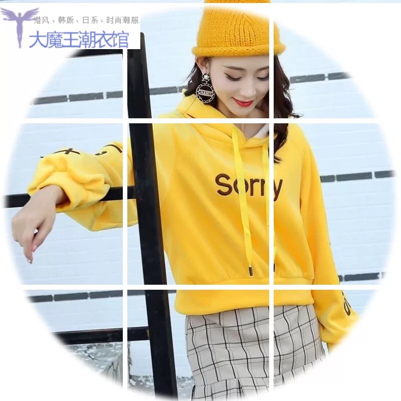 Áo nỉ phối mủ in chữ sorry cá tính tt0008