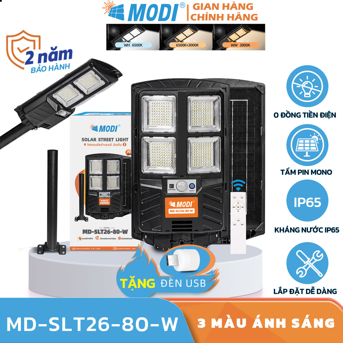Đèn năng lượng mặt trời liền thể 80w modi solar , đèn led năng lượng mặt trời cảm biến tự động sáng chống nước