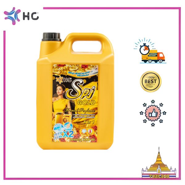 Nước giặt xả đậm đặc hc spj gold chống ẩm mốc 5000 ml thái lan