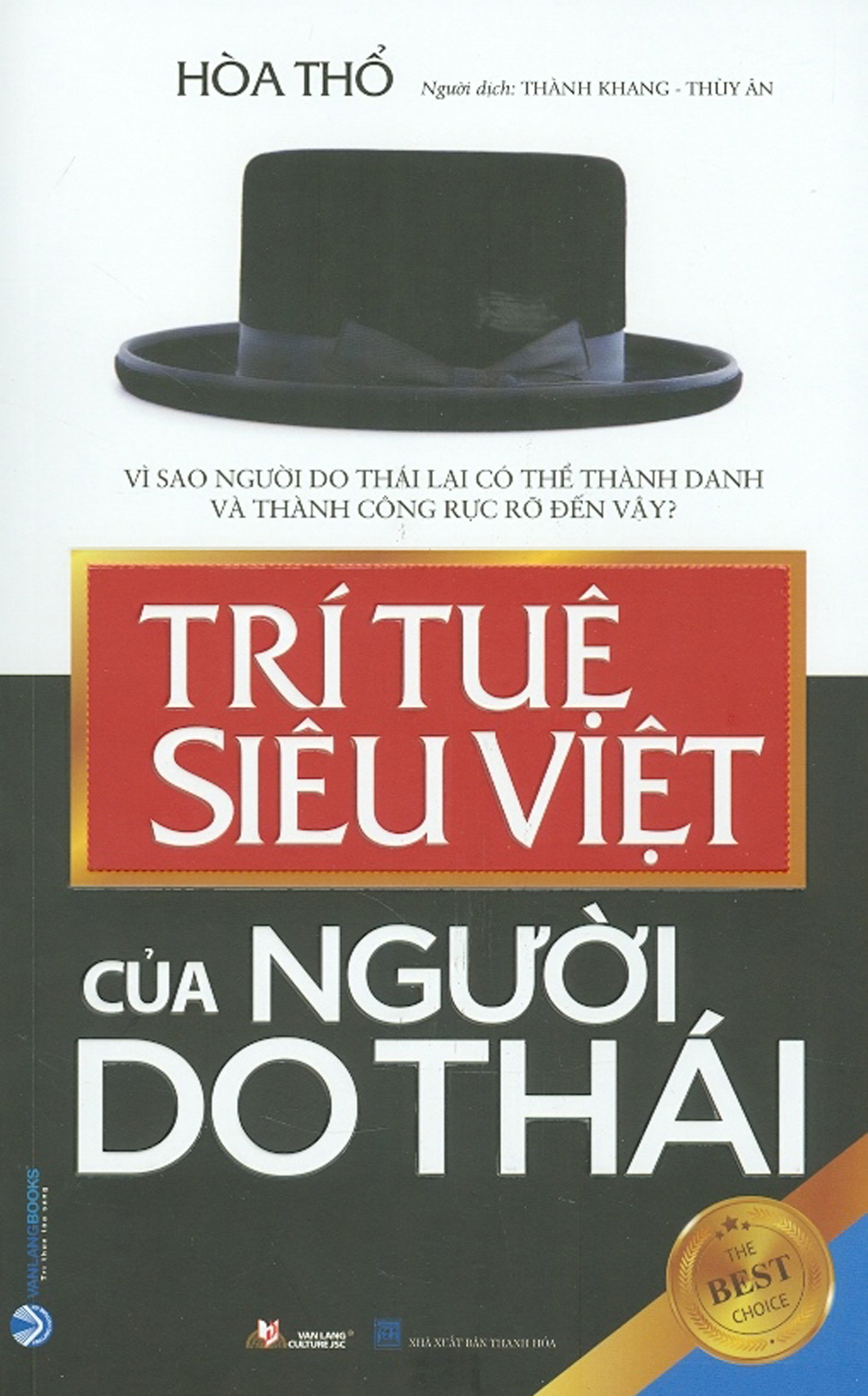 Trí tuệ siêu việt của người do thái