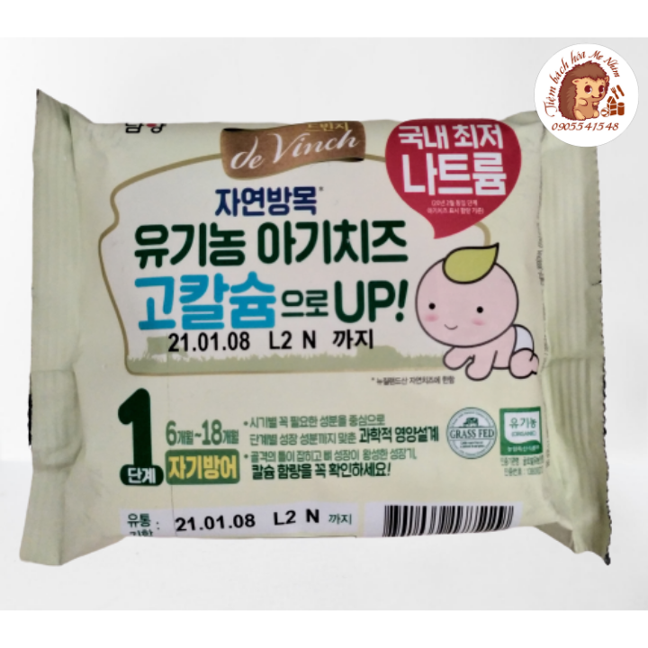 [ Date 02.2021] Phô mai hữu cơ tách muối – Hàn Quốc số 1, gói 10 miếng ( có đá khô bảo quản)