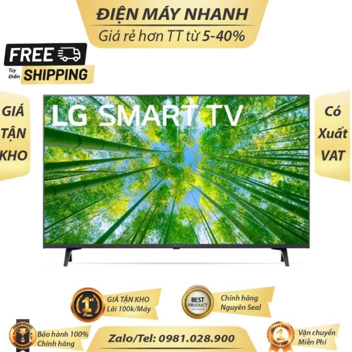 Smart Tivi LG 4K 50 inch 50UQ8000PSC ThinQ AI Mới 100%