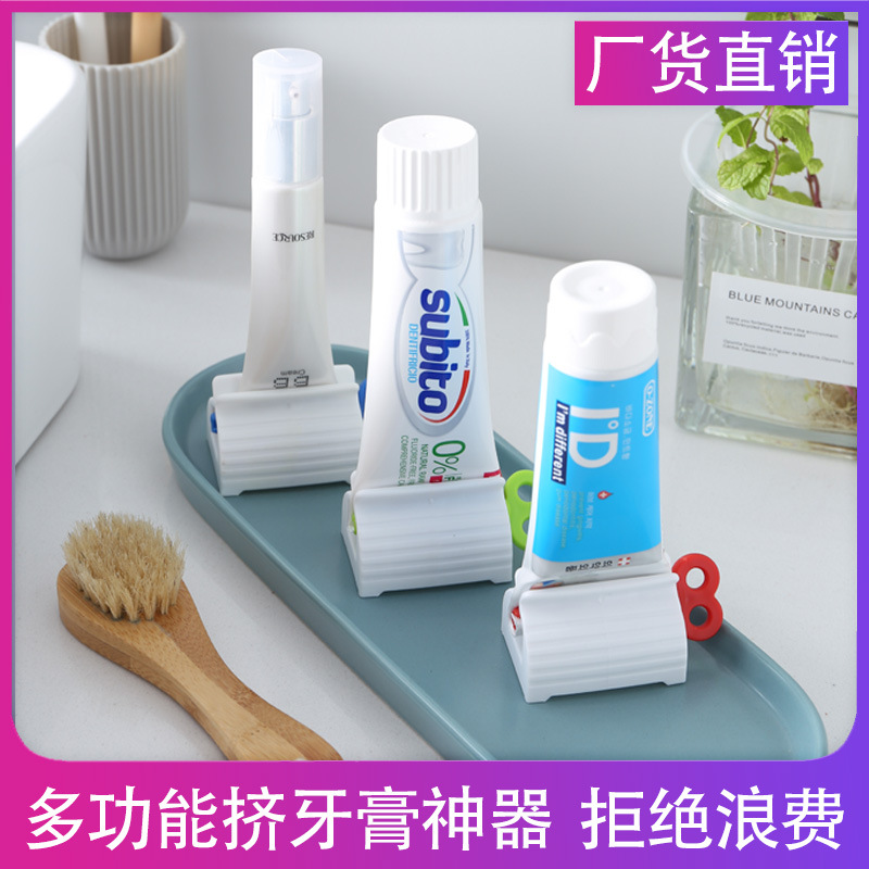 [GD002 Combo 2 Cái] Cuộn Ép Kem Đánh Răng, Lấy Kem Đánh Răng, Dụng Cụ Bóp Kem Đánh Răng Tiết Kiệm và Tái Sử Dụng Gia Đình, Tiện Dụng Cho Gia Đình - Piz&Me Shop- Thích Gì Bán Đó
