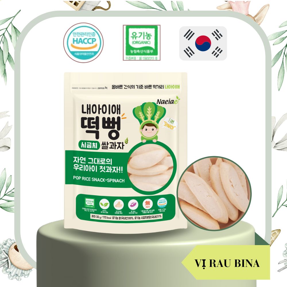 Bánh gạo ĂN DẶM HỮU CƠ NAEIAE Hàn Quốc cho bé từ 6 tháng vị rau Bina