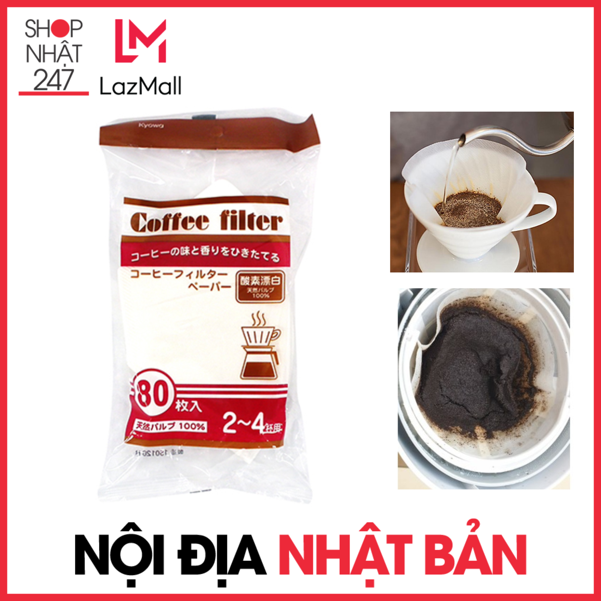 Set 80 túi giấy lọc trà, cà phê size L Sanada nội địa Nhật Bản