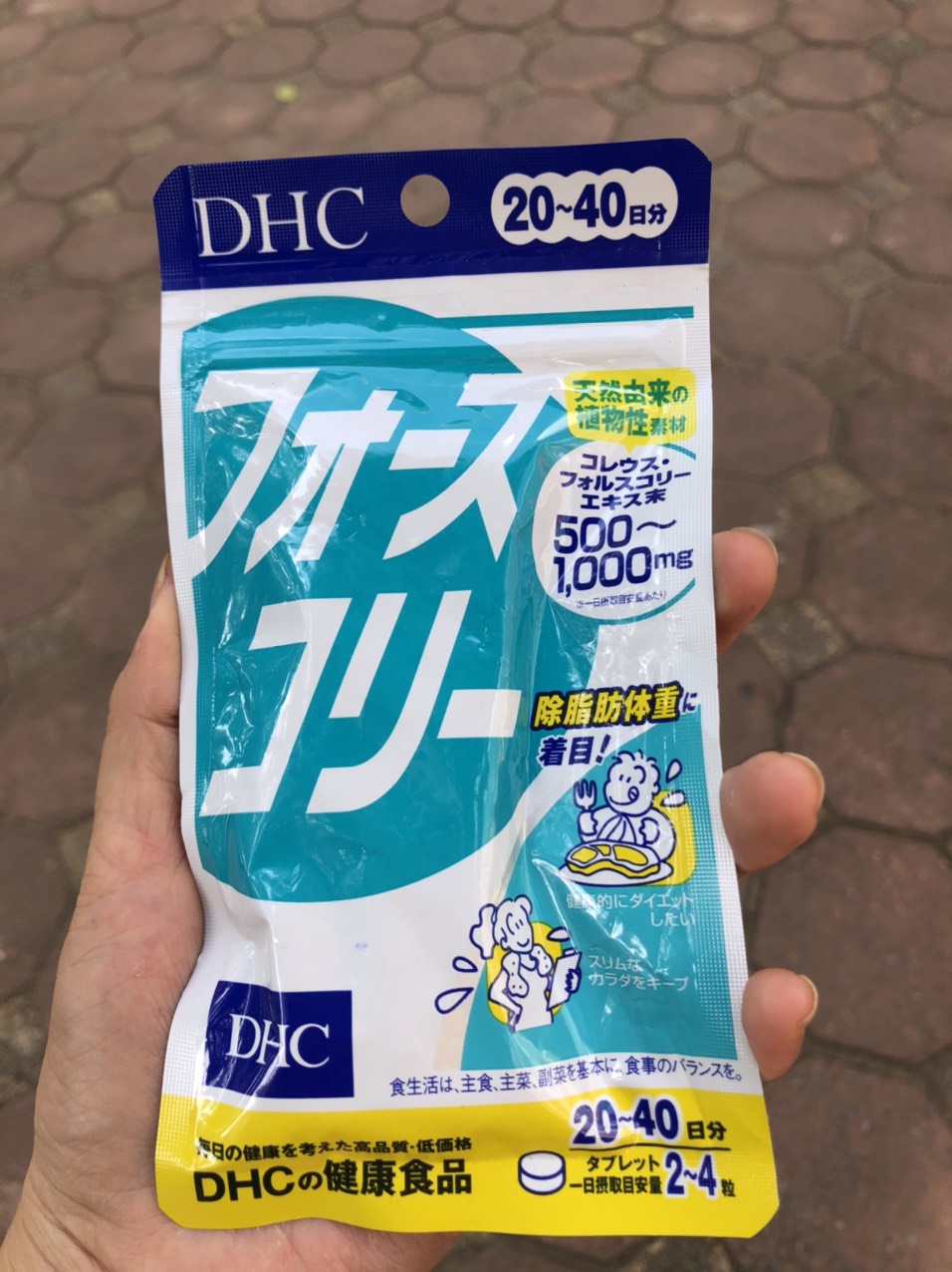 { Nội địa Nhật} Viên Uống Giảm Cân Tan Mỡ DHC 20 Ngày Chính Hãng Của Nhật Bản 80 viên