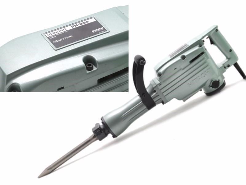 Máy đục bêtông cỡ đại ph65a-kèm 2 mũi đục-bảo hành 6 tháng - ph65-a