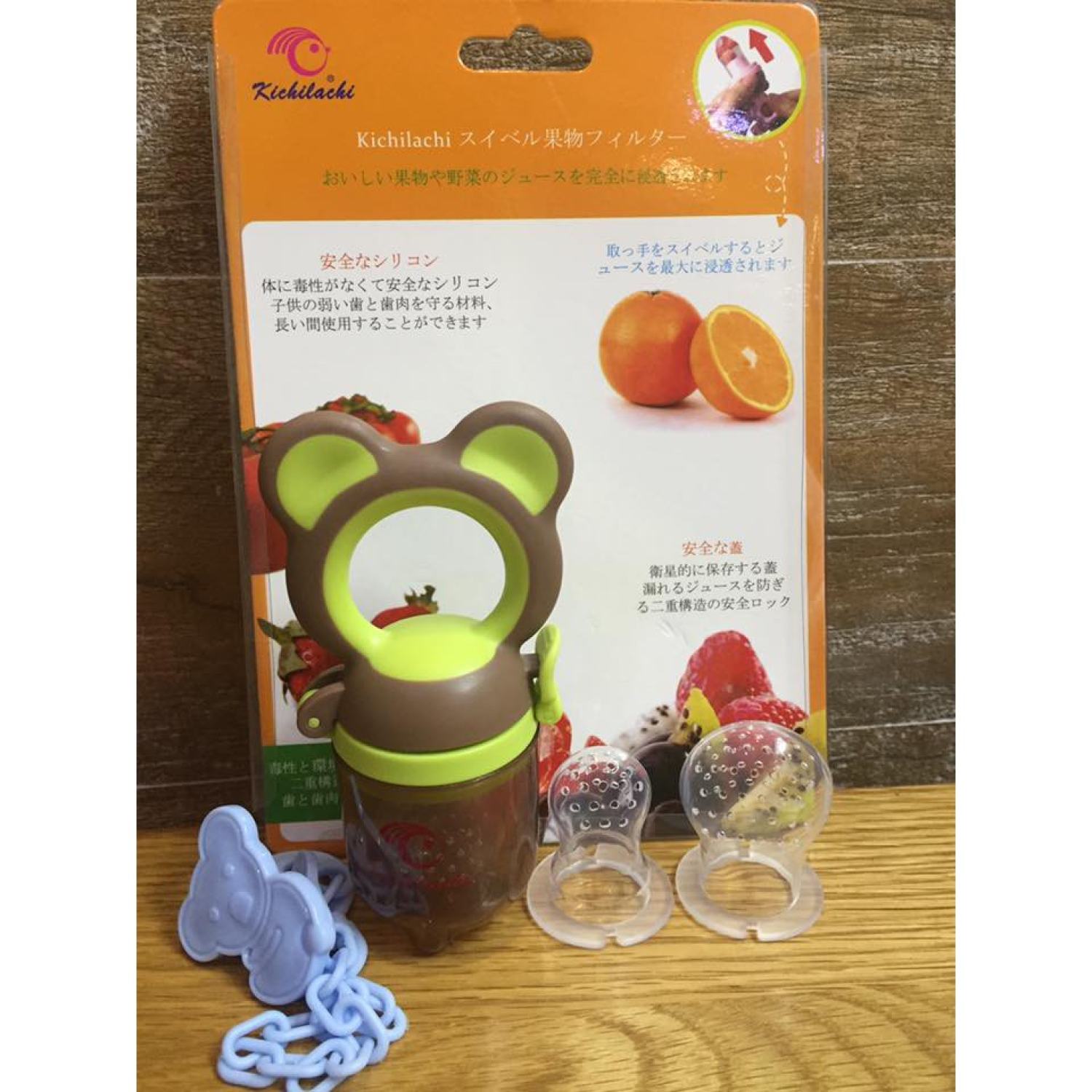 Túi Nhai Ăn Dặm Silicone Chống Hóc Cho Bé Kichilachi 3 Size Núm Nhai