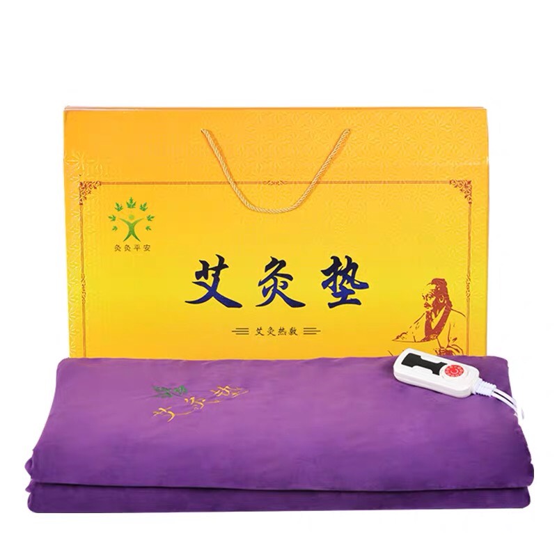 Thảm Ngải Cứu Trung Hoa