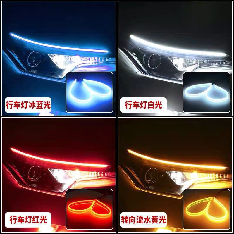 Bộ 2 led mí silicon 2 chế độ xi nhan chạy đuổi audi 60cm