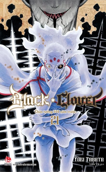 Black clover - tập 21