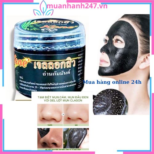Gel lột mụn đầu đen mũi than tre hoạt tính giúp lột mụn cám toàn mặt làm sạch da và giảm mụn