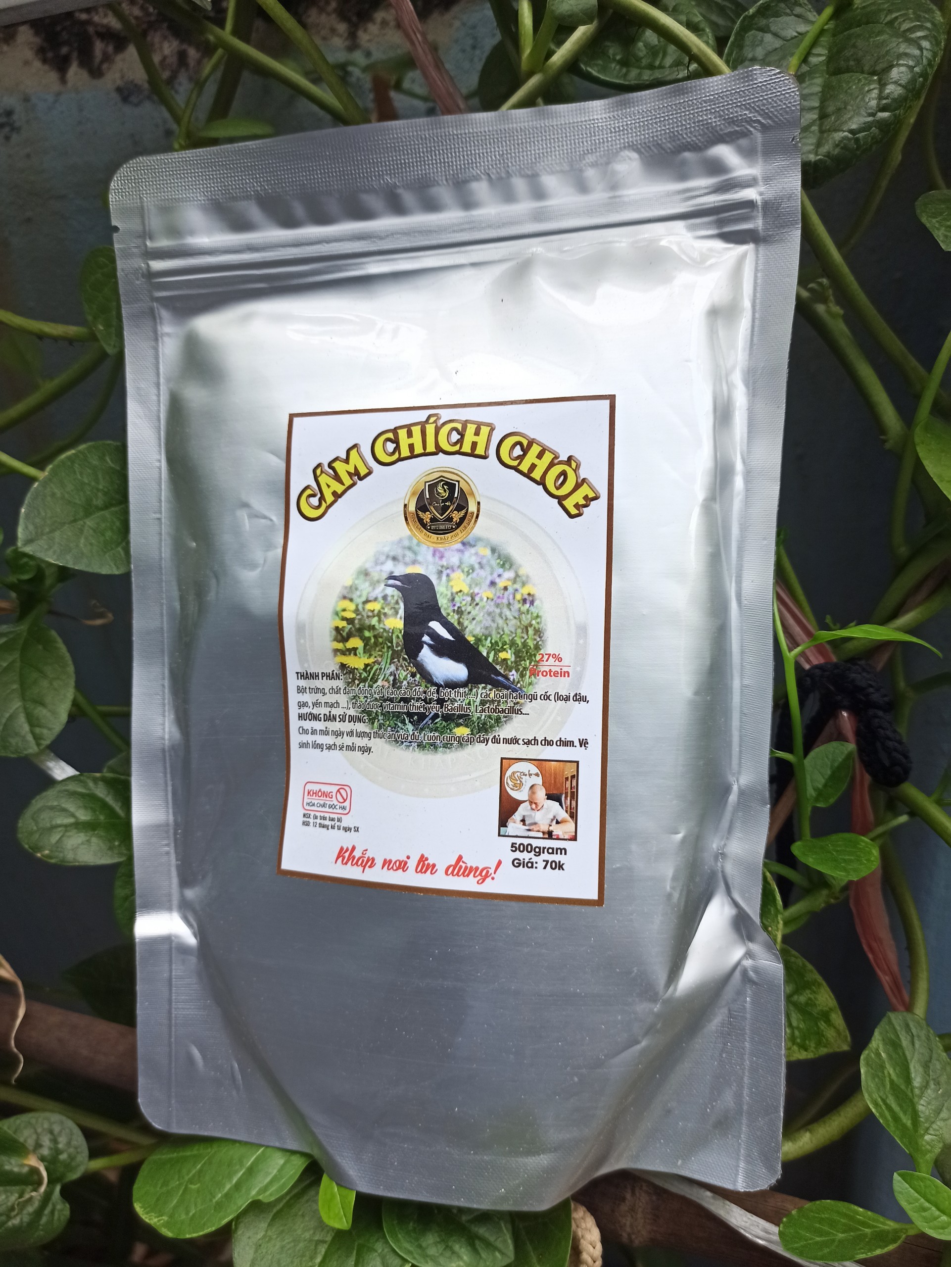 Cám chích choè mộc lão đại goi 500g