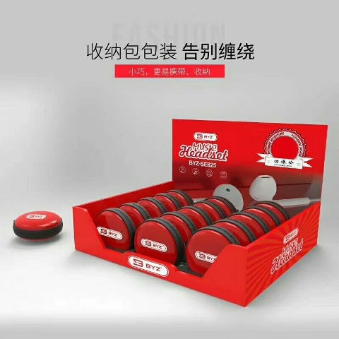 Tai nghe nhét tai byz se825