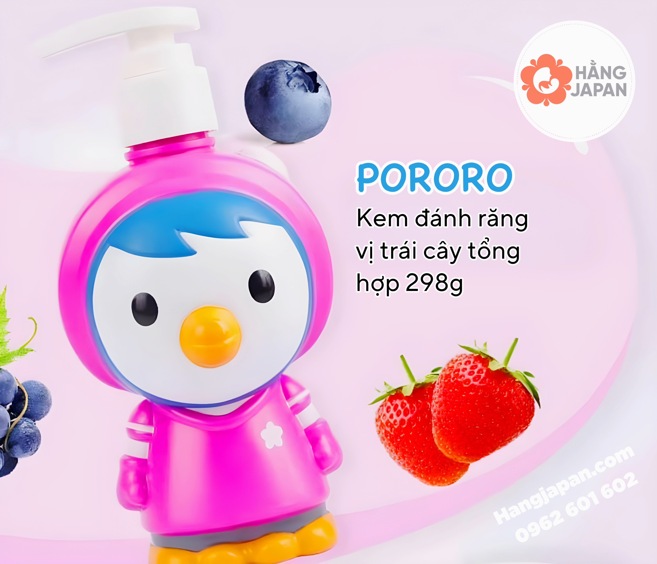 Kem đánh răng Pororo Petty hương trái cây và hương dứa 298gr - Hàn Quốc